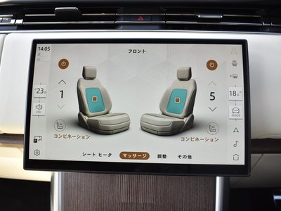 2024 LAND Rover RANGE ROVER thumbnail 37