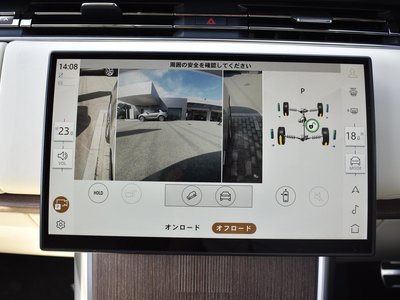 2024 LAND Rover RANGE ROVER thumbnail 55