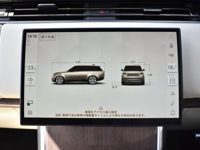 2024 LAND Rover RANGE ROVER thumbnail 69