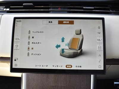 2024 LAND Rover RANGE ROVER thumbnail 38