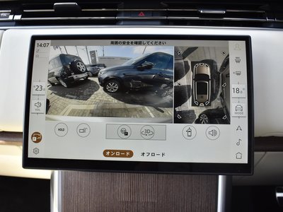 2024 LAND Rover RANGE ROVER thumbnail 52