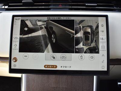 2024 LAND Rover RANGE ROVER thumbnail 47