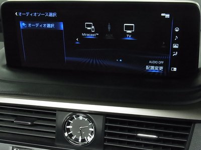 2021 Lexus RX thumbnail 34