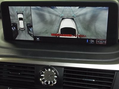2021 Lexus RX thumbnail 32