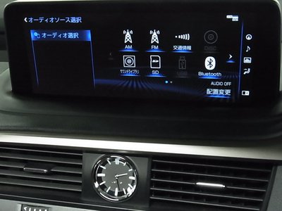 2021 Lexus RX thumbnail 33