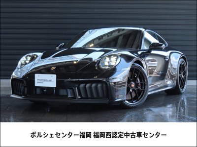 2026 Porsche 911 photo 1