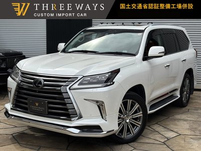 2015 Lexus LX photo 1