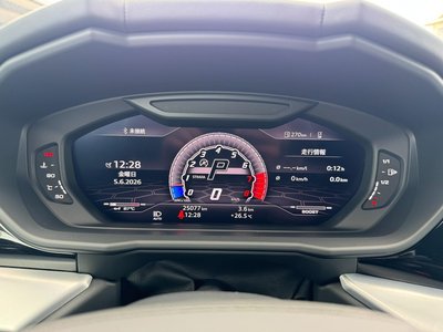 صورة 22 لـ 2018 Lamborghini URUS