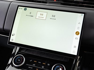 2023 LAND Rover RANGE ROVER SPORT thumbnail 47