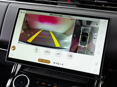 2023 LAND Rover RANGE ROVER SPORT thumbnail 55