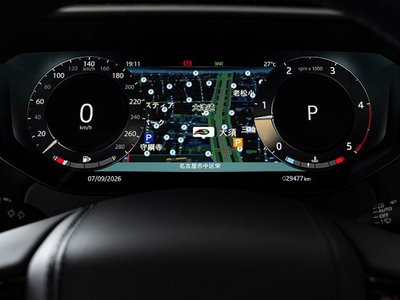 2023 LAND Rover RANGE ROVER SPORT thumbnail 39