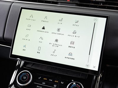 2023 LAND Rover RANGE ROVER SPORT thumbnail 50