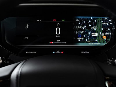 2023 LAND Rover RANGE ROVER SPORT thumbnail 41