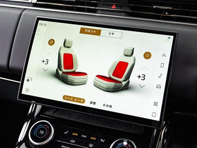 2023 LAND Rover RANGE ROVER SPORT photo 11