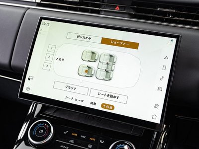 2023 LAND Rover RANGE ROVER SPORT thumbnail 49