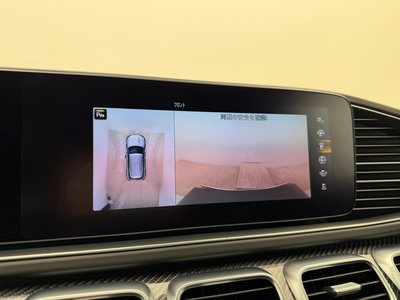 صورة 3 لـ 2021 Mercedes-BENZ GLE AMG