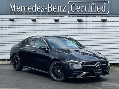 صورة مصغرة 15 لـ 2026 Mercedes-BENZ CLA