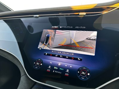 2023 Mercedes-BENZ EQE AMG photo 25
