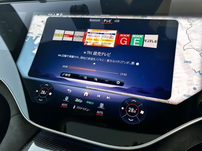 2023 Mercedes-BENZ EQE AMG photo 26