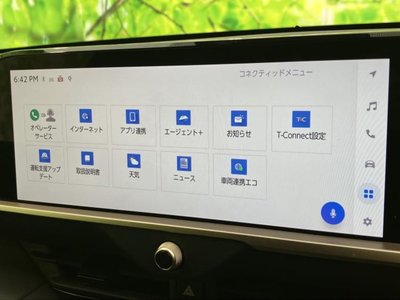 2025 Toyota CROWN SPORT photo 4