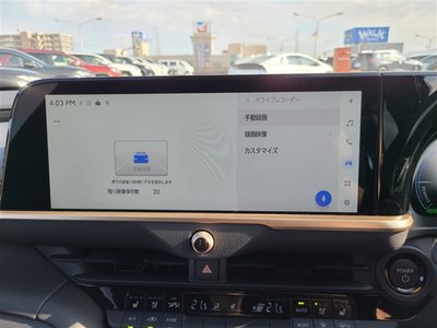 صورة 18 لـ 2026 Toyota CROWN ESTATE