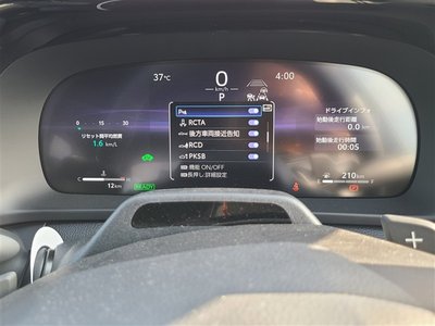 صورة 22 لـ 2026 Toyota CROWN ESTATE