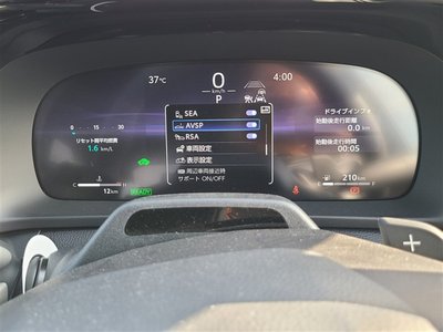 صورة 23 لـ 2026 Toyota CROWN ESTATE