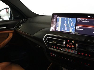 2024 BMW X4 — миниатюра 37
