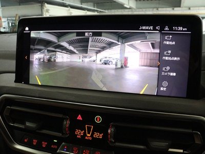 2024 BMW X4 — миниатюра 49