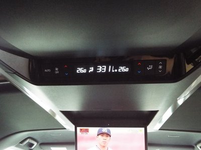 صورة 33 لـ 2025 Toyota VELLFIRE