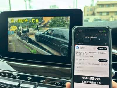 صورة 13 لـ 2016 Mercedes-BENZ V-CLASS