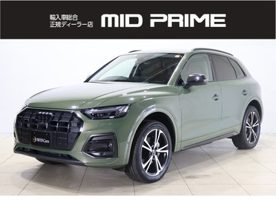 2023 AUDI Q5 照片 1