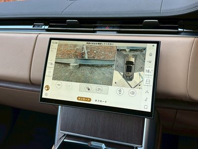 2024 LAND Rover RANGE ROVER — миниатюра 96