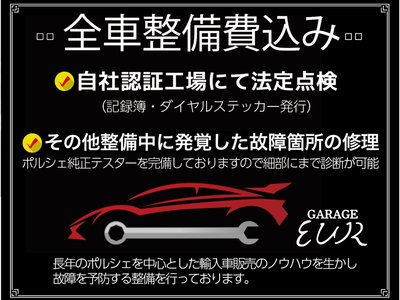 2016 Ferrari 488 GTB 照片 4