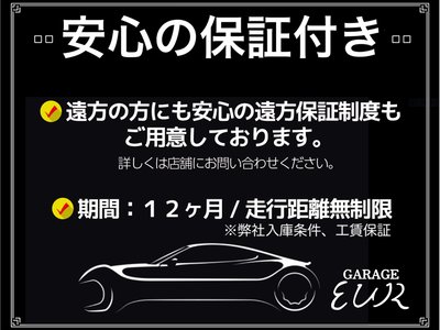 2016 Ferrari 488 GTB 照片 6