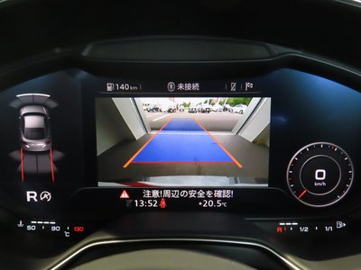 صورة مصغرة 40 لـ 2023 AUDI TT