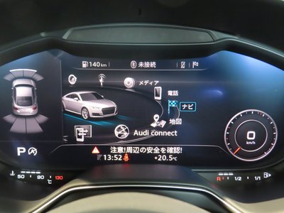 صورة مصغرة 39 لـ 2023 AUDI TT