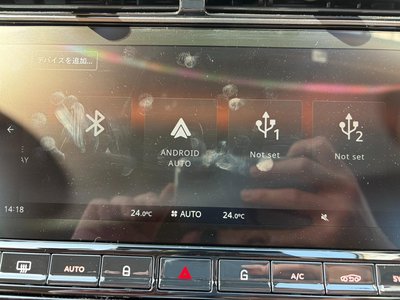 2024 Aston Martin DB12 VOLANTE 照片 33