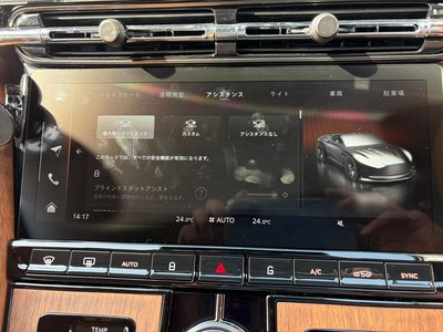 2024 Aston Martin DB12 VOLANTE 照片 30