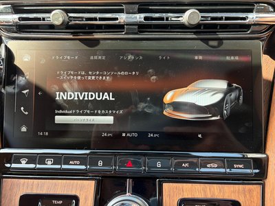 2024 Aston Martin DB12 VOLANTE 照片 31