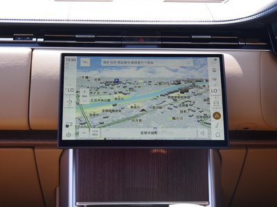2026 LAND Rover RANGE ROVER thumbnail 39