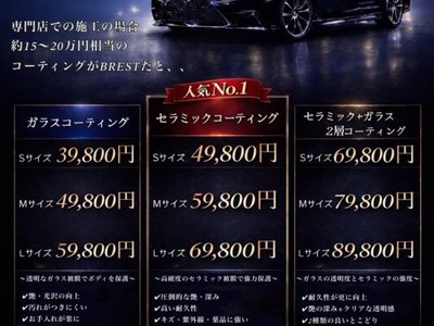 صورة 11 لـ 1998 Nissan SKYLINE
