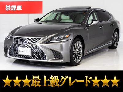 2018 Lexus LS — миниатюра 2