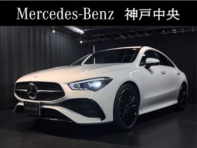 2025 Mercedes-BENZ CLA photo 1