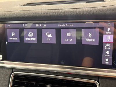 2019 Porsche PANAMERA thumbnail 72