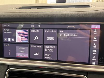 2019 Porsche PANAMERA thumbnail 75