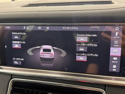 2019 Porsche PANAMERA thumbnail 73