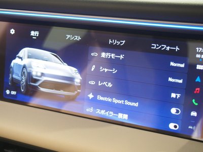 2025 Porsche MACAN thumbnail 57