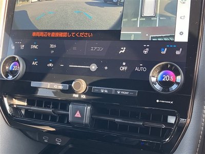 2025 Toyota ALPHARD — миниатюра 17