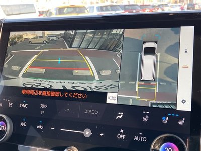 2025 Toyota ALPHARD — миниатюра 3